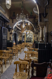 Cairo - Cairo Governorate - Country - Egypt - Gouvernorat du Caire - Khân al-Khalili - Le Caire - Old Cairo - Patrimoine - Patrimoine mondial - Patrimony - Pays - Vieux-Caire - World Heritage Site - Égypte - القاهرة - مصر القديمة - ٱلْقَاهِرَة - El-Fishawy  Le Caire Gouvernorat du Caire Égypte